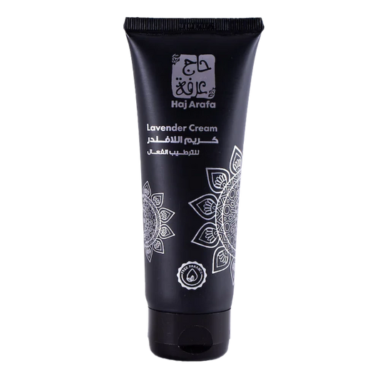 حاج عرفة كريم اللافندر - 120 مل