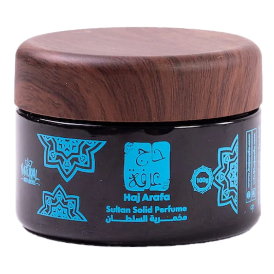 حاج عرفة مخمرية السلطان - 100 جم