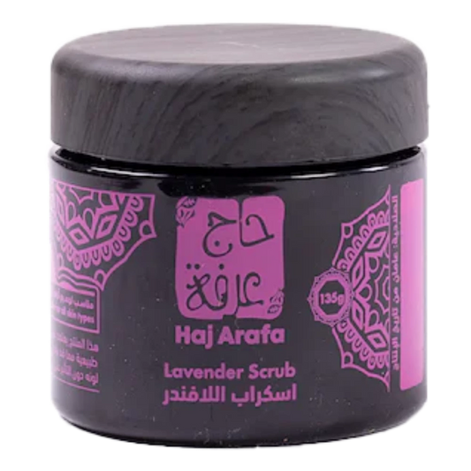 حاج عرفة سكراب اللافندر - 135 جم