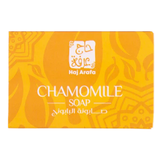 حاج عرفة صابونة البابونج - 90 جم