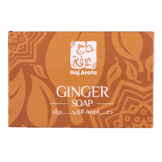 حاج عرفة صابونة الزنجبيل - 90 جم