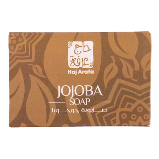 حاج عرفة صابونة الجوجوبا - 90 جم