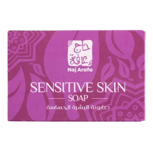 حاج عرفة صابونة البشرة الحساسة - 90 جم
