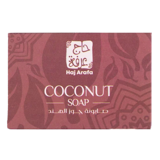 حاج عرفة صابونة جوز الهند - 90 جم