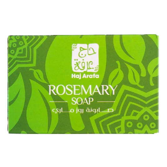 حاج عرفة صابونة روزماري - 90 جم