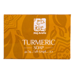 حاج عرفة صابونة كركم - 90 جم
