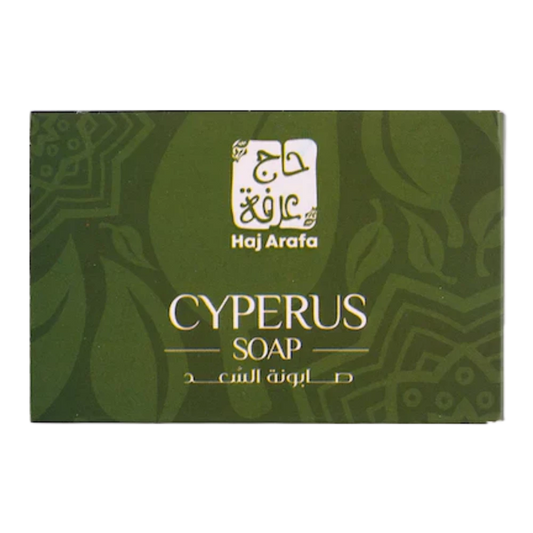 حاج عرفة صابونة السعد - 90 جم
