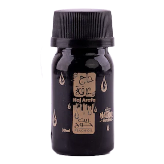 حاج عرفة زيت خوخ - 30 مل