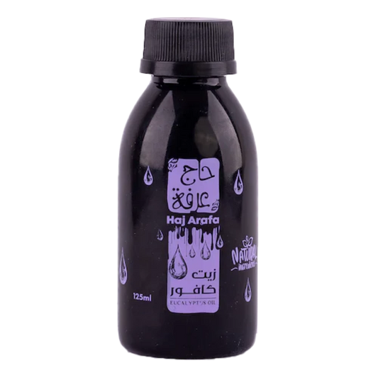 حاج عرفة زيت كافور - 125 مل