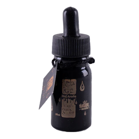 حاج عرفة زيت جنين القمح - 30 مل