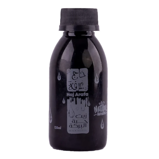 حاج عرفة زيت حبة البركة - 125 مل