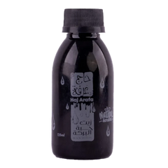 حاج عرفة زيت حبة البركة - 125 مل