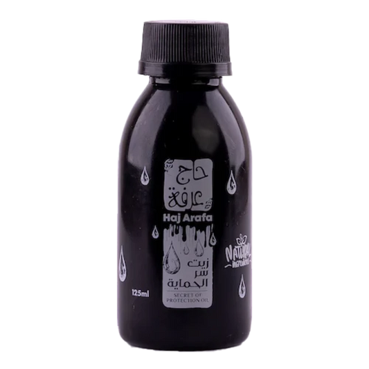 حاج عرفة زيت سر الحماية - 125 مل
