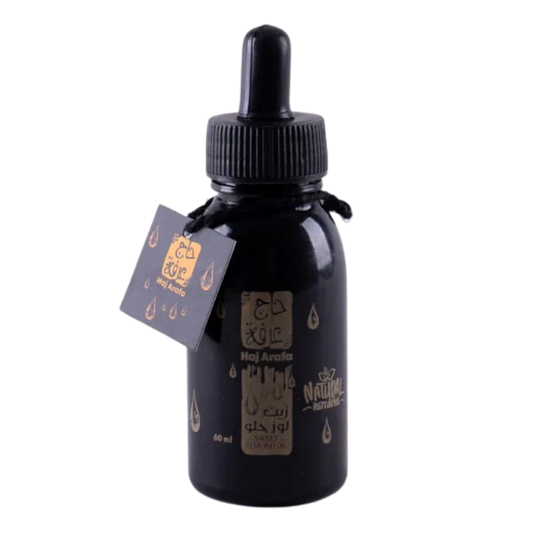 حاج عرفة زيت لوز حلو - 60 مل