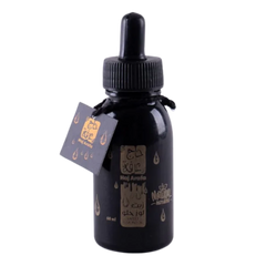 حاج عرفة زيت لوز حلو - 60 مل