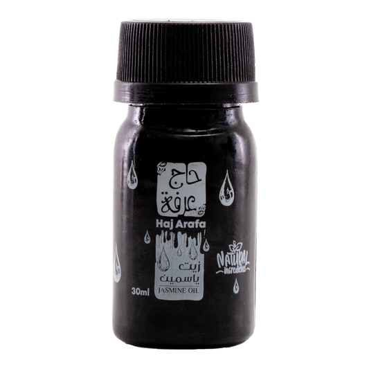 حاج عرفة زيت الياسمين - 30 مل