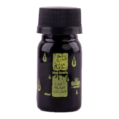 حاج عرفة زيت شجرة الشاي - 30 مل