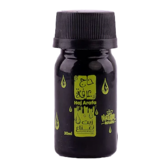 حاج عرفة زيت نعناع - 30 مل