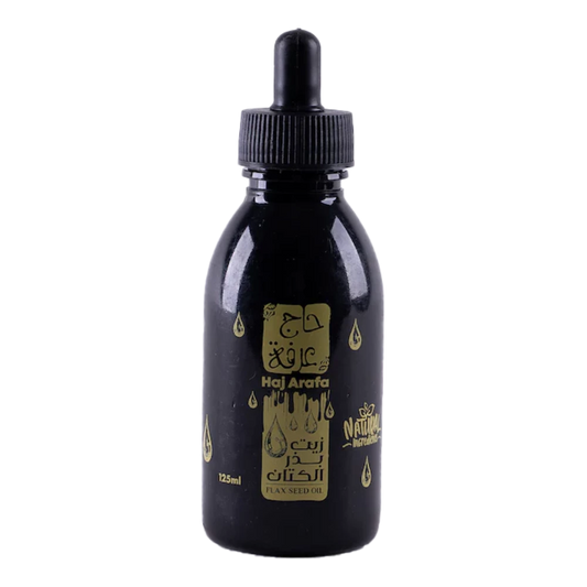 حاج عرفة زيت بذر الكتان - 125 مل