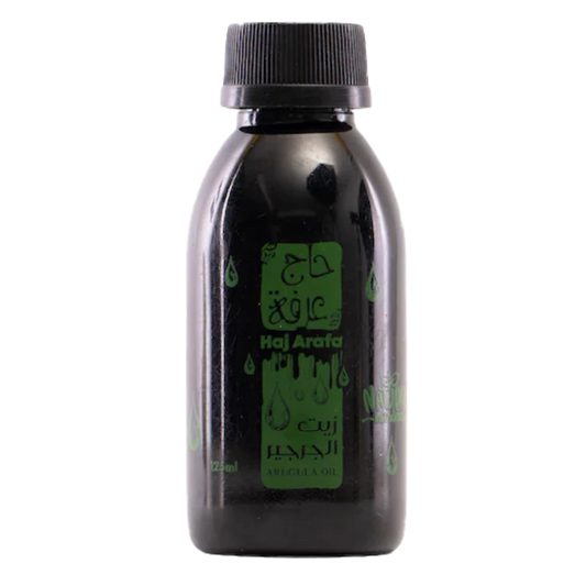 حاج عرفة زيت الجرجير - 125 مل