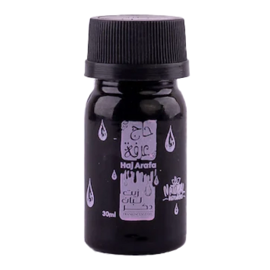 حاج عرفة زيت لبان دكر - 30 مل