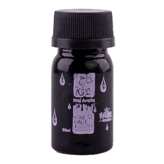 حاج عرفة زيت لبان دكر - 30 مل