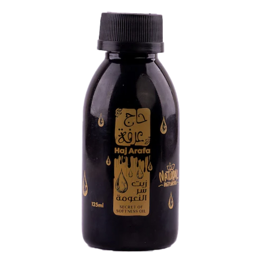 حاج عرفة زيت سر النعومة - 125 مل