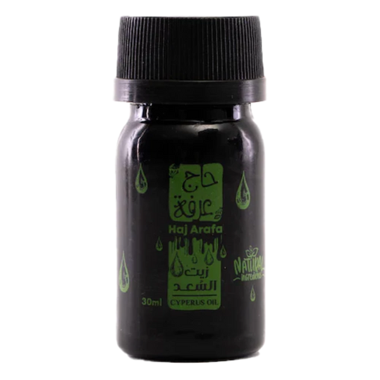 حاج عرفة زيت السعد - 30 مل
