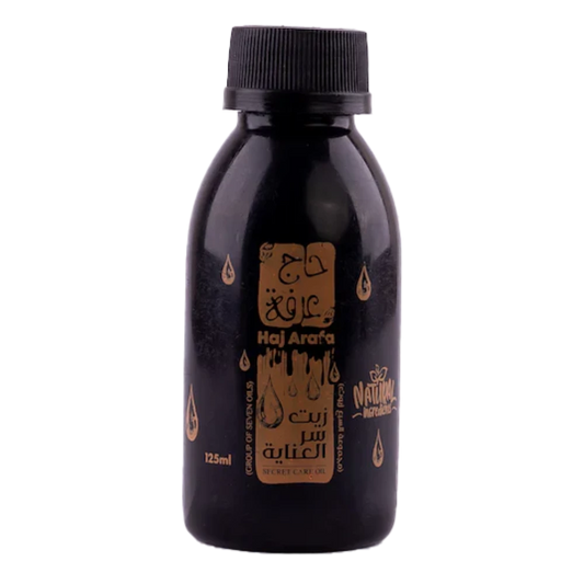 حاج عرفة زيت سر العناية - 125 مل