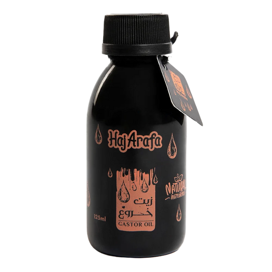 حاج عرفة زيت الخروع - 125 مل