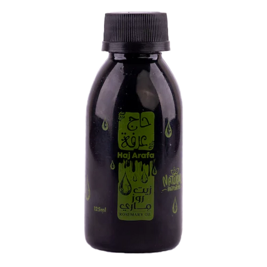حاج عرفة زيت الروزماري - 125 مل