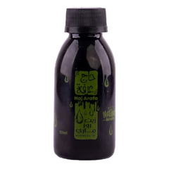 حاج عرفة زيت الروزماري - 125 مل