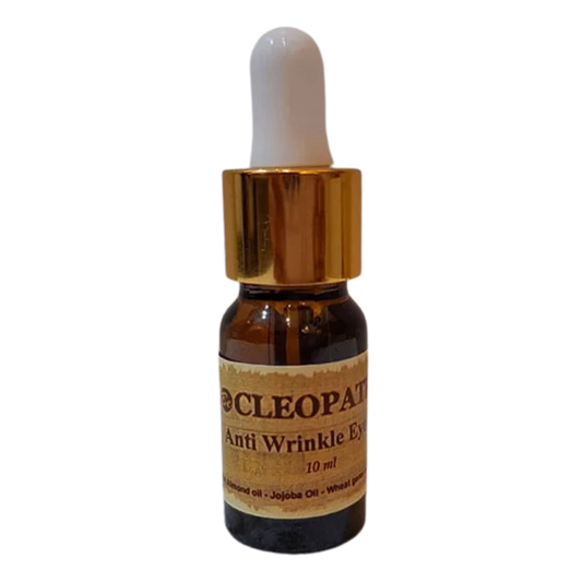 زيت العين لمقاومة التجاعيد من بي كليوباترا - ١٠ مل