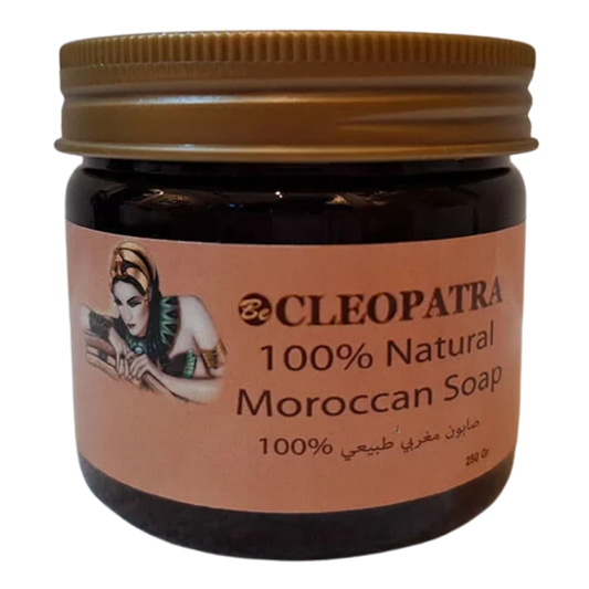 صابون مغربي من بي كليوباترا - ٢٥٠ مل