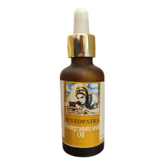بي كليوباترا زيت بذور الرمان - 35 مل