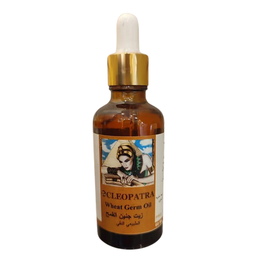 بي كليوباترا زيت جنين القمح - 35 مل