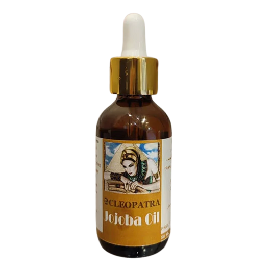 بي كليوباترا زيت الجوجوبا - 35 مل