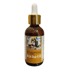 بي كليوباترا زيت الجوجوبا - 50 مل