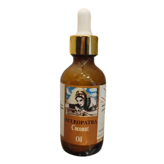 بي كليوباترا زيت جوز الهند - 50 مل