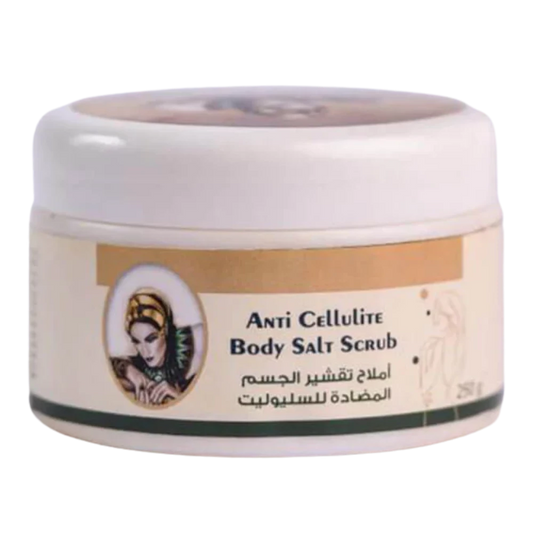 بي كليوباترا مقشر ملحي للجسم مضاد للسيلوليت - 190 جم