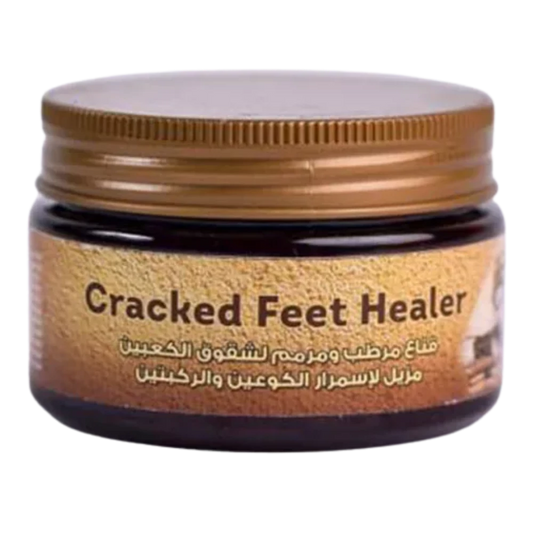 بي كليوباترا كريم علاج تشققات القدم - 150 مل