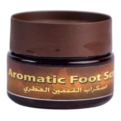 بي كليوباترا سكراب عطري للقدم - 150 مل