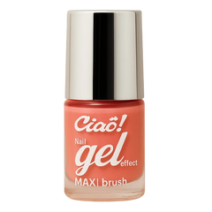 تشاو طلاء أظافر جل رقم 23 - 10.5 مل