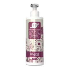 سوفيكو بيوند سيكرت جاردن لوشن لليد والجسم - 150 مل