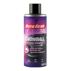 أوتوجير سنوبول شامبو ملمع و مركز غني بالرغوة برائحه (البابل جم) - 500 مل