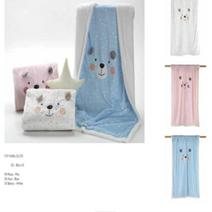 كاسا بطانية للأطفال موديل كارو J75 (متاحة بعدة ألوان، مقاس 80×110 سم)