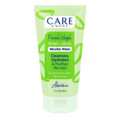 كير اند مور غسول للوجه - للبشره الدهنيه بالصبار - 150 مل