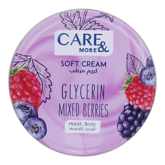 كير اند مور كريم لليدين والجسم التوت 75 مل