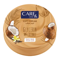 كير اند مور كريم لليدين والجسم جوز الهند 125 مل