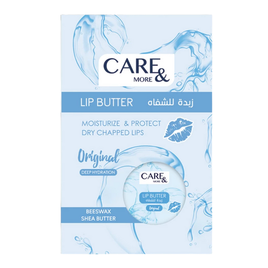 كير اند مور زبدة شفاه اوريجينال 20 جم